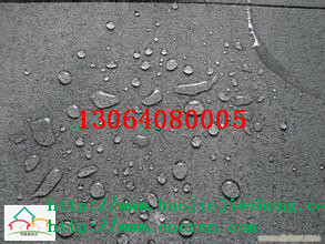 利雅德外墙石材防护