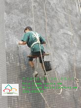 利雅德瓷砖外墙清洗