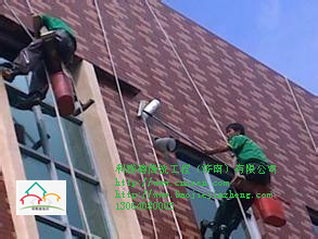 利雅德瓷砖外墙清洗