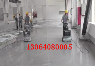 山东石材翻新,石材翻新公司,山东石材翻新公司,山东大理石翻新,水磨石翻新,大理石结晶,山东大理石翻新公司,山东水磨石翻新,山东花岗岩翻新,山东大理石结晶,山东石材结晶公司,山东大理石养护,山东石材养护