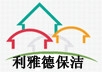 关于当前产品am8亚美官网app·(中国)官方网站的成功案例等相关图片